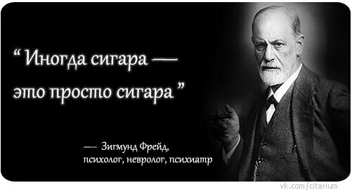 Иногда галстук - это просто галстук* - Моё, Работа, Подарки, Сплетни, Женский коллектив