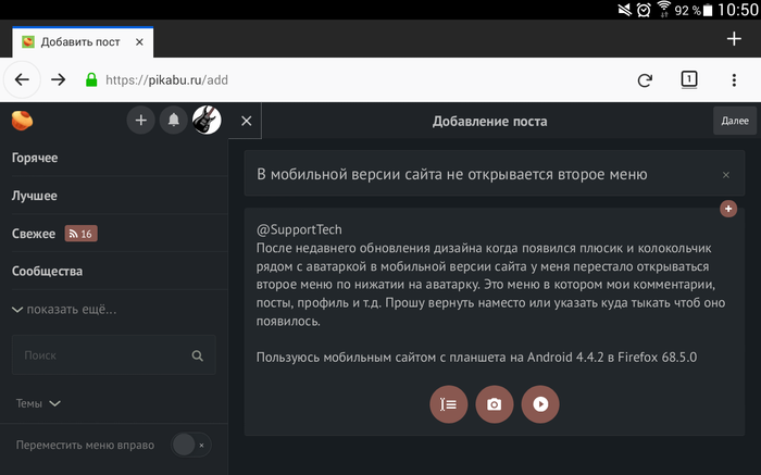 � ��������� ������ ����� �� ����������� ������ ����