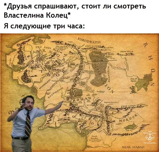 In the beginning there was nothing. There was only a higher mind - Eru Iluvatar - Lord of the Rings, Eru IlГєvatar, The silmarillion, Translated by myself, Memes