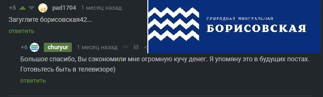 Своё производство в 25 лет. Чаптер ту - Моё, Бизнес, Деревня, Длиннопост, Стартап, Интересное