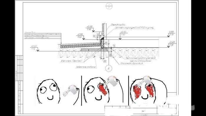 When the customer is sad - My, Drawing, Design, Building