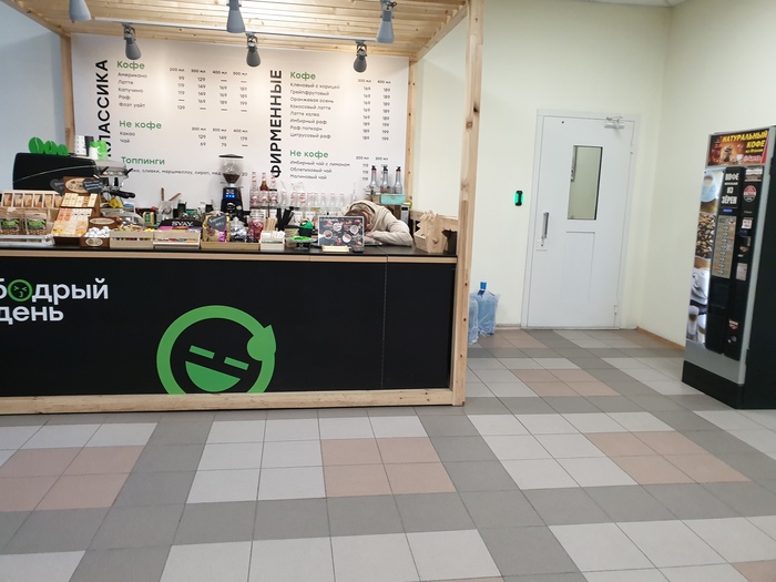 ����� ���� �� ��������, ��� �������� ��� �����)