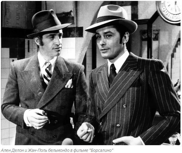 Alain Delon and Jean-Paul Belmondo. Friends or enemies? - Movies, Celebrities, Story, Real life story, Alain Delon, Jean-Paul Belmondo, France, Actors and actresses, Video, Longpost