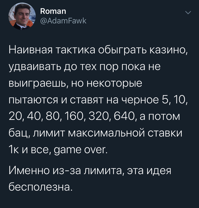   , 