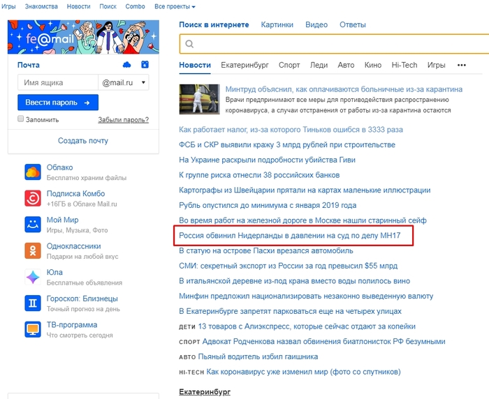 ��� � ���� �� �� ����?