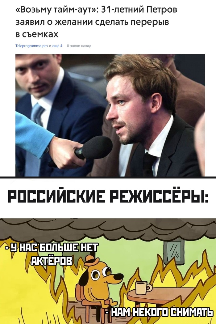 ������� ���� ����������