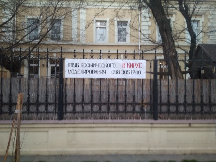 "�� ���� �������, � ��� �� ������"