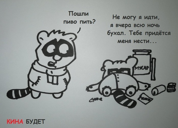 ����� �������...