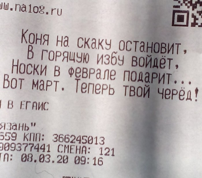 ����������� ���������