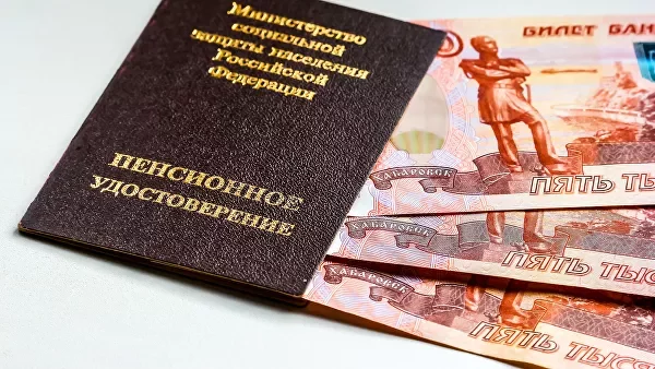 The Pension Fund explained how you can get a pension of 50 thousand rubles - Pension, Payouts, Privileges, Longpost