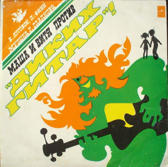 "������� ���� ���������������"