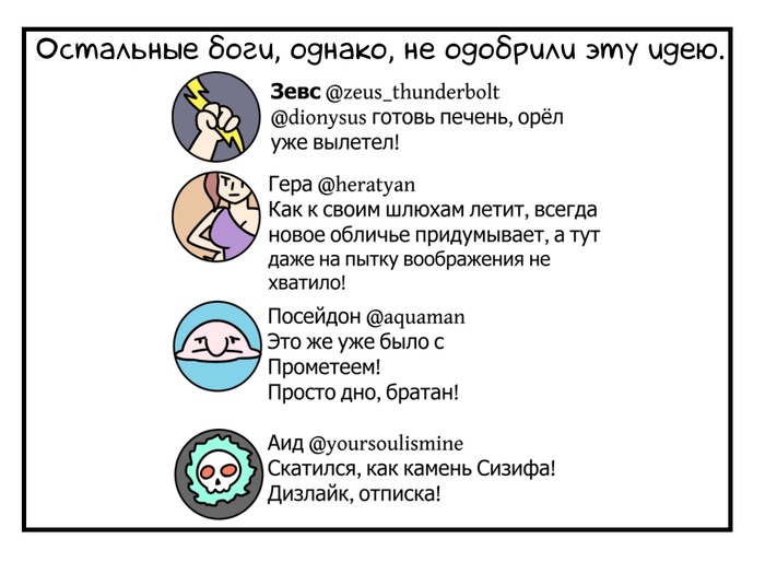 Что значит нельзя понижать градус. Смотреть фото Что значит нельзя понижать градус. Смотреть картинку Что значит нельзя понижать градус. Картинка про Что значит нельзя понижать градус. Фото Что значит нельзя понижать градус