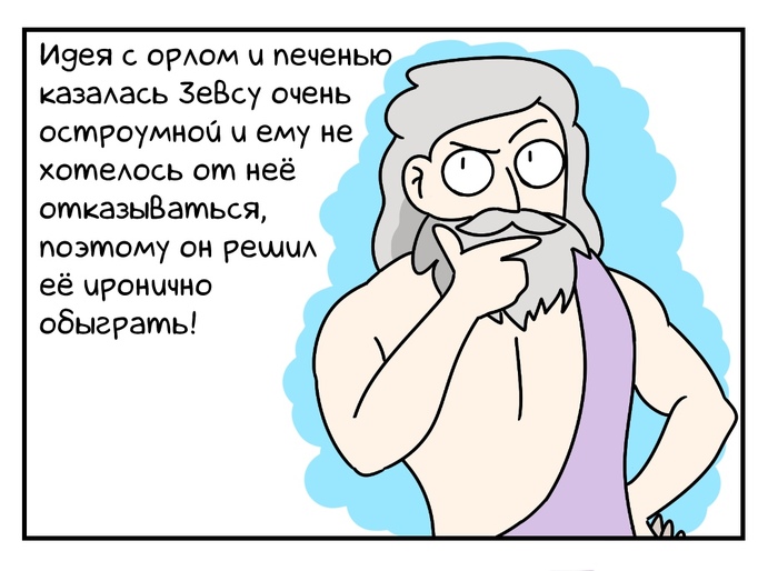 Что значит нельзя понижать градус. Смотреть фото Что значит нельзя понижать градус. Смотреть картинку Что значит нельзя понижать градус. Картинка про Что значит нельзя понижать градус. Фото Что значит нельзя понижать градус