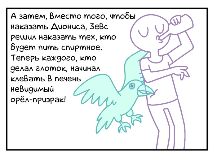 Что значит нельзя понижать градус. Смотреть фото Что значит нельзя понижать градус. Смотреть картинку Что значит нельзя понижать градус. Картинка про Что значит нельзя понижать градус. Фото Что значит нельзя понижать градус