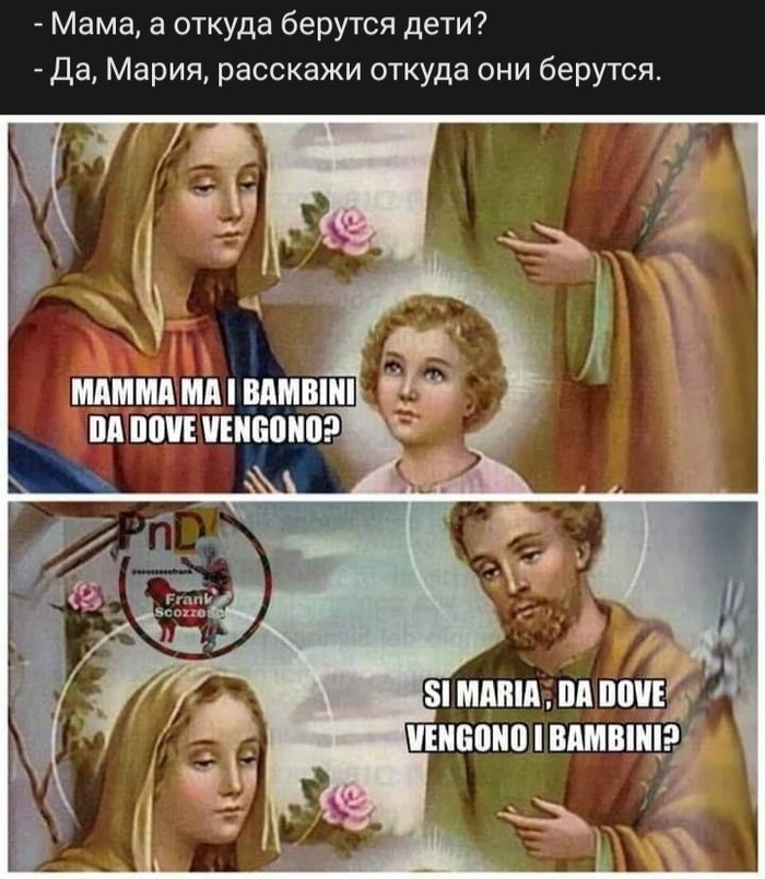 ������� �� �������