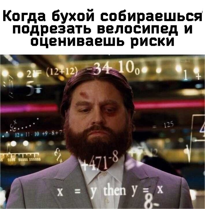 Как называют следователей в народе. Смотреть фото Как называют следователей в народе. Смотреть картинку Как называют следователей в народе. Картинка про Как называют следователей в народе. Фото Как называют следователей в народе