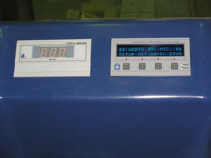 My participation in the creation of the Moscow monorail - Work, Longpost, Technics, Inside view, Transport, Monorail, My
