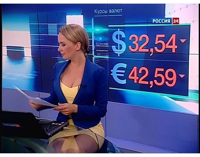 Everything about this picture is great! - Dollars, Euro, Well, Leading, Mini skirt, Boobs, Dream
