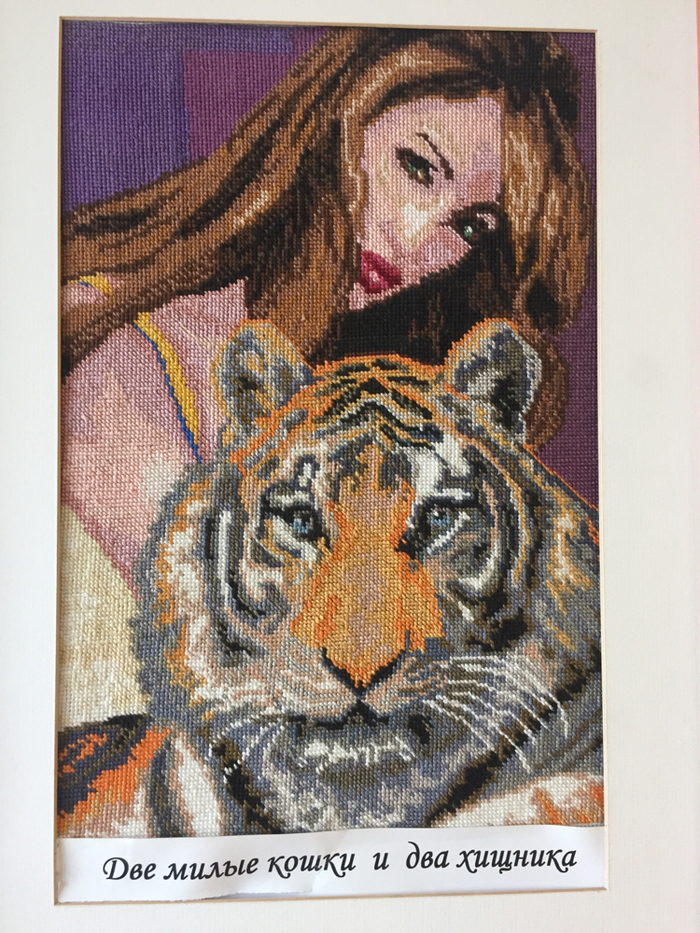 ��� ��� ������!