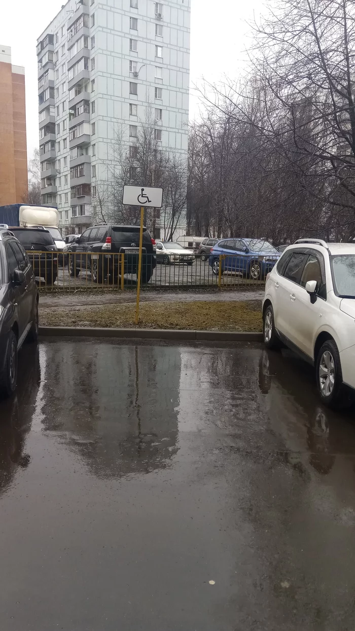 A sign is not a sign, a fine is not a fine - My, Parking, Places for the disabled