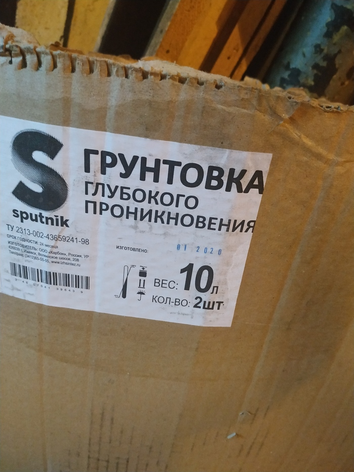    ... , ,  