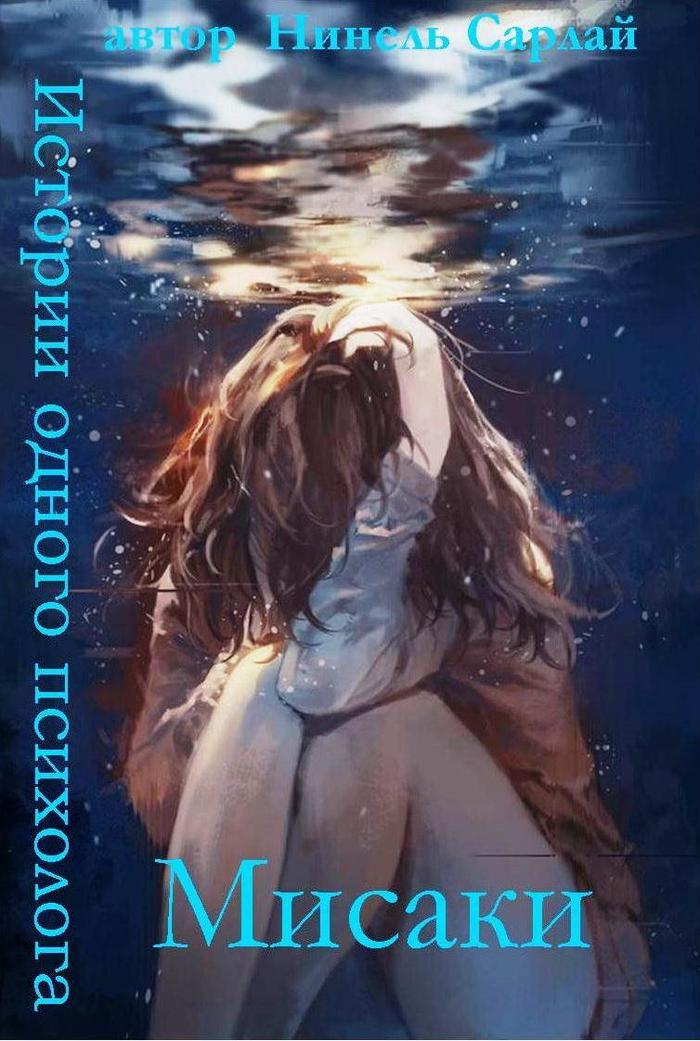 ����������� ����� ������ "������" ����� ������ ������