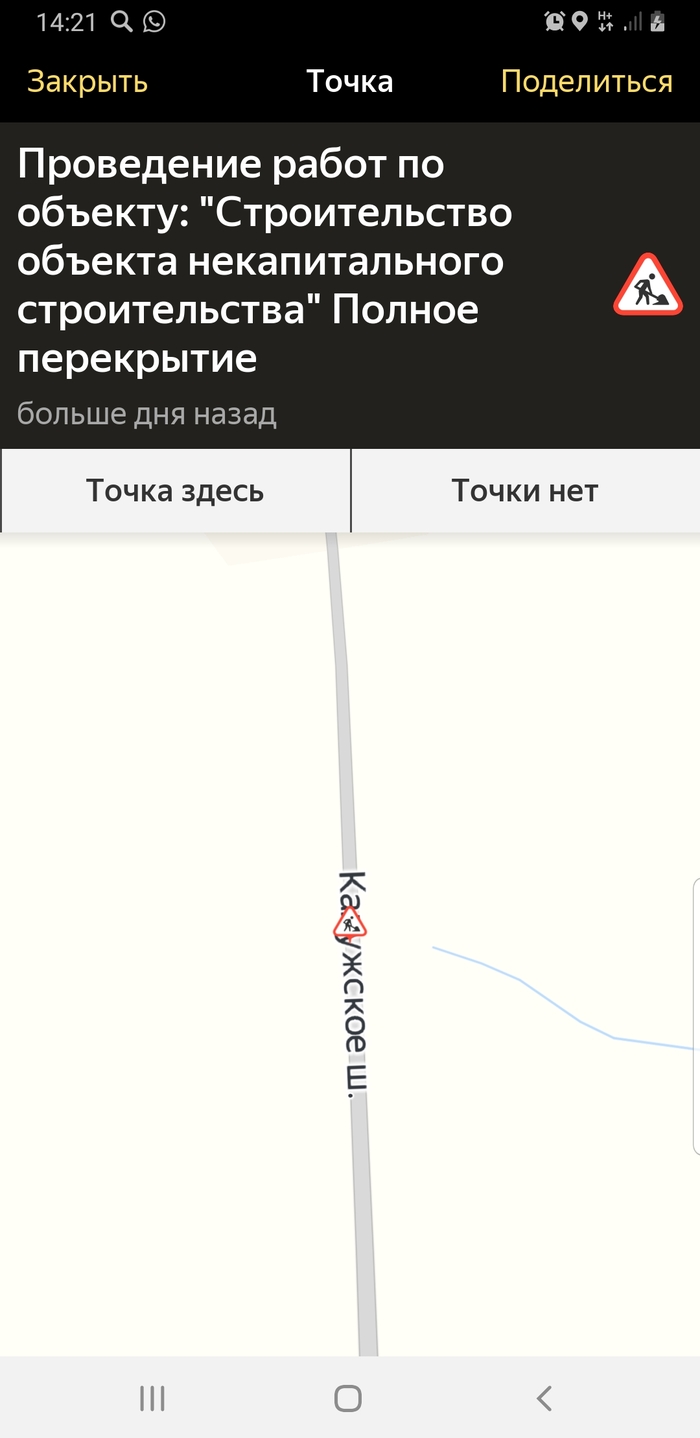     ,  , ,  , 