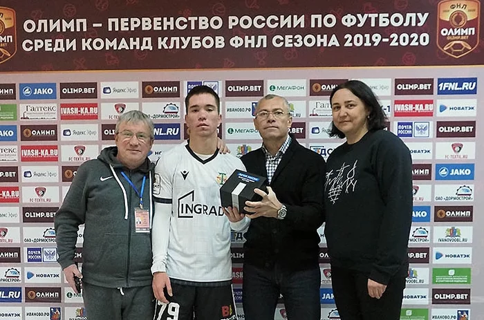 Russian Post prize for the fastest goal of the tour! It's not a joke! - Torpedo, Football, FNL, Post office, Rudenko, Goal, Sense of humor, Suddenly