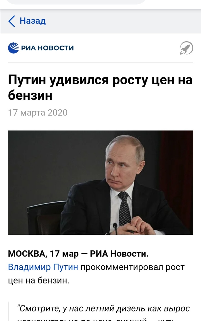 ������� ����� ����������?