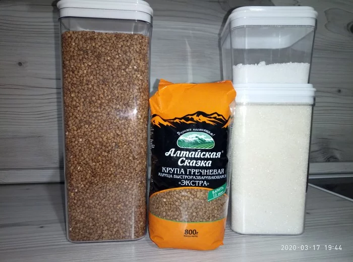 Про гречку, про неё родимую - Моё, Гречка, Продукты, Бесит, Мат, Длиннопост