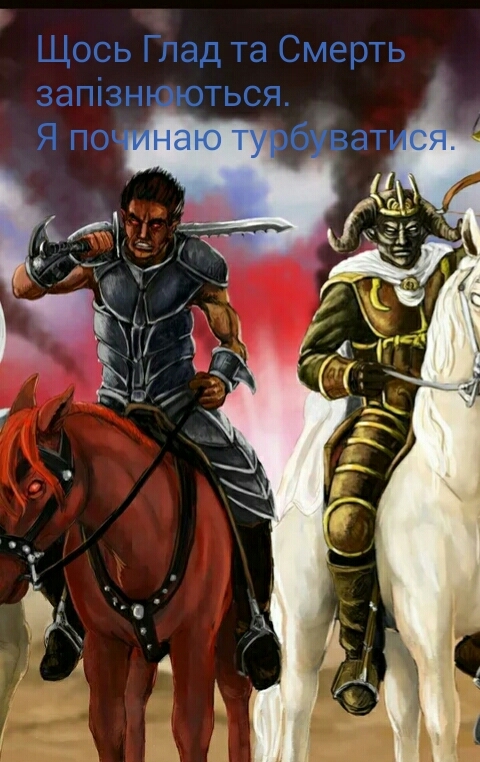 Место встречи изменить нельзя