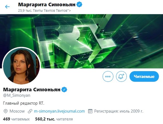 I haven’t seen a more fucking tweet in a long time, what is she even talking about? Did you wave some burnt cognac? - Margarita Simonyan, Twitter, Eduard Limonov, Death, Rave, Politics