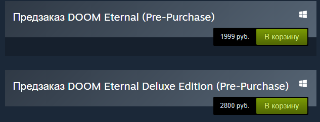 Betsheda официально разрешила жителям СНГ активировать Steam ключи DOOM Eternal - Doom, Компьютерные игры, Предзаказ, Steam, Doom Eternal, Doom 64, Видео, Длиннопост