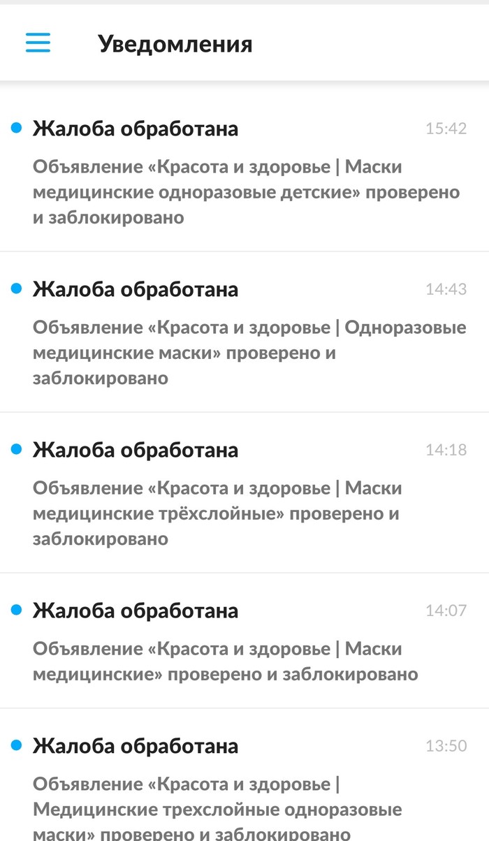 ��� ��������