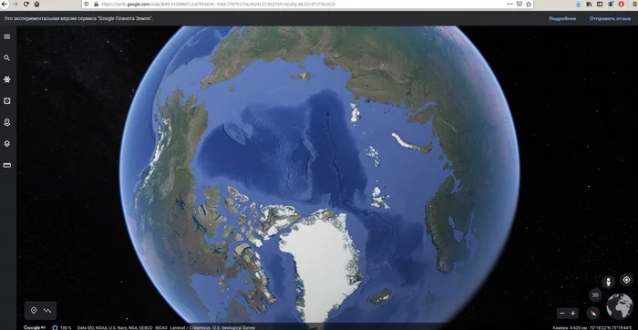 Where is the Arctic ice? - Arctic, Global warming