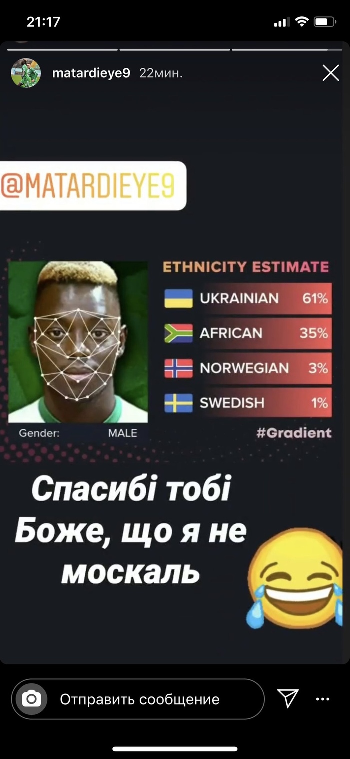 �� �������