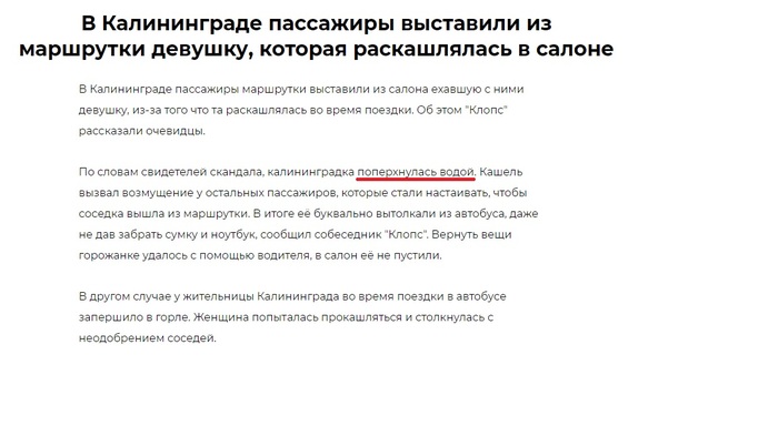 ��������� ����������!!! ����� ���������!