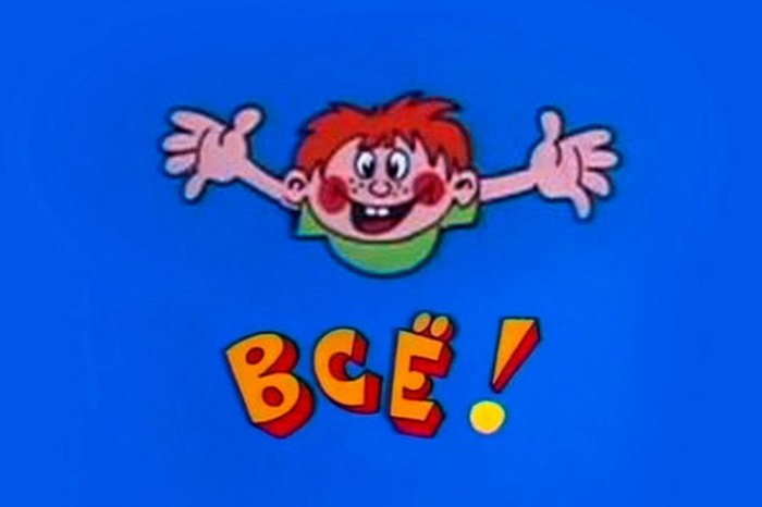 Ещё раз про коронавирус и глупость людскую