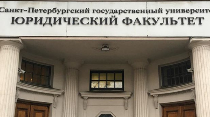 как пройти практику на корабле. Смотреть фото как пройти практику на корабле. Смотреть картинку как пройти практику на корабле. Картинка про как пройти практику на корабле. Фото как пройти практику на корабле