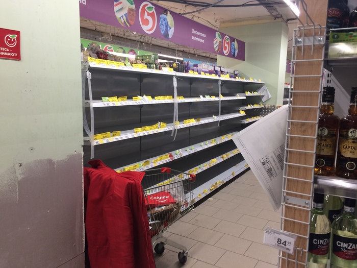 ������ �����, ��� ������???