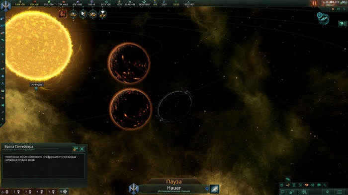 Stellaris     Stellaris,   , 