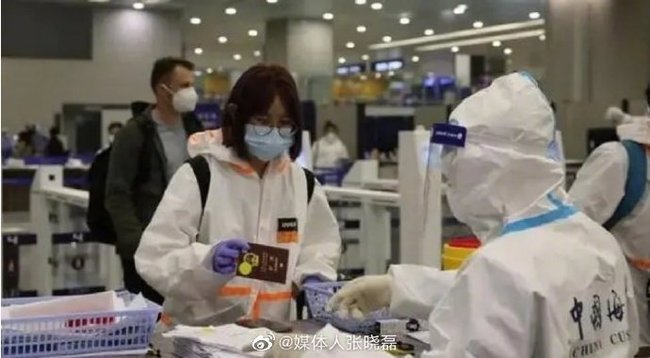 China is not what it was 20 years ago, and the air abroad is not as sweet - China, Germany, Great Britain, Epidemic, Quarantine