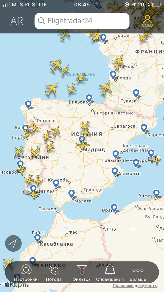 parrot03 на flightradar24 что это. Смотреть фото parrot03 на flightradar24 что это. Смотреть картинку parrot03 на flightradar24 что это. Картинка про parrot03 на flightradar24 что это. Фото parrot03 на flightradar24 что это