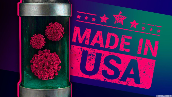 Микробиолог: COVID-19 — оружие, разработан в США