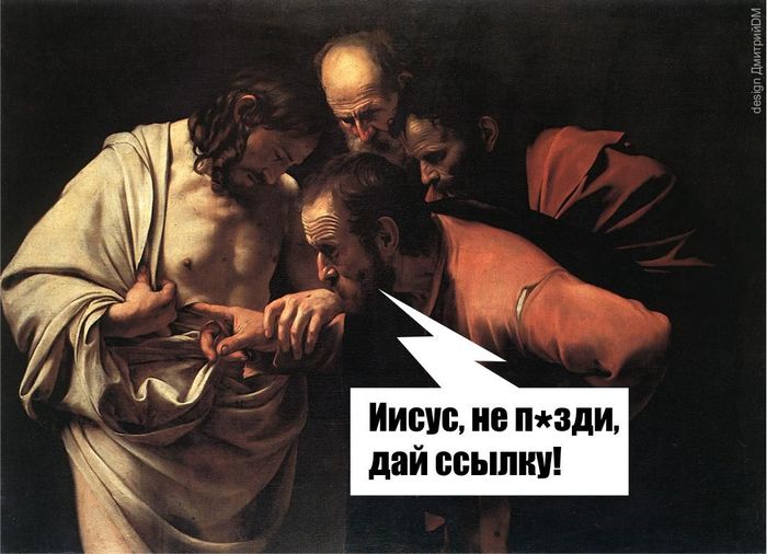 Насчет ссылок про коронавирус COVID-19