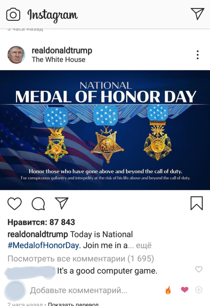 Medal of honor