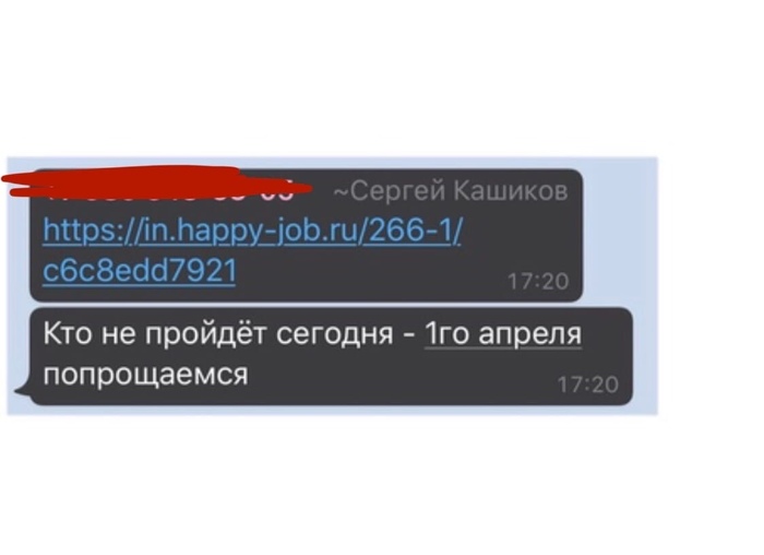 ����� ������ ������ ����� � ���, ������ �� � ��������...