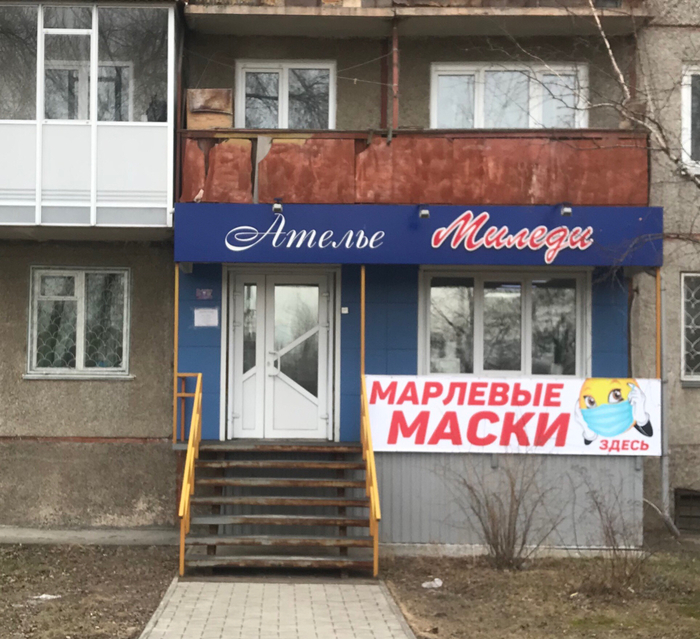 ����� � ������ ���� ������...