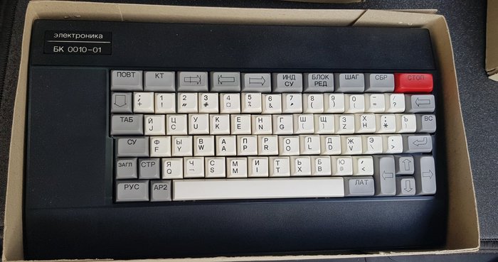 БК-0010 ГЛЮЧИТ