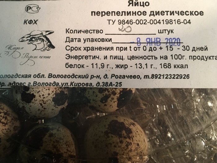 Как сделать инкубатор без терморегулятора